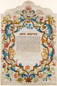 Contrat de mariage - Unbekannt Unbekannt